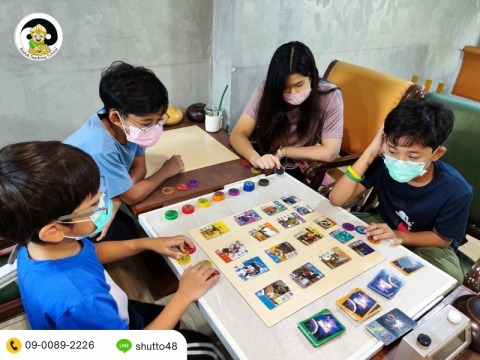 กิจกรรมหลังเรียนหมากล้อม