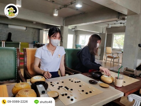 โรงเรียนสอนหมากล้อม กรุงเทพ