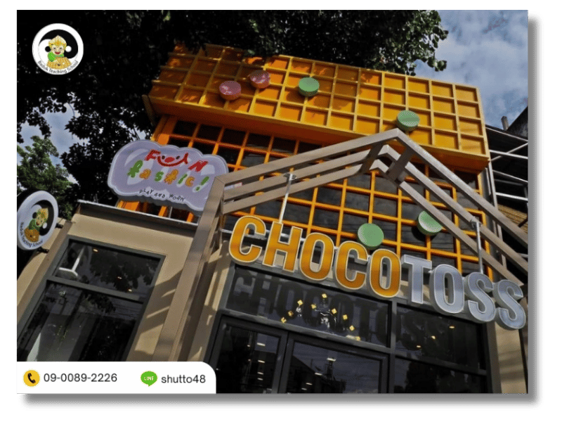 ที่เรียนหมากล้อมใกล้ฉัน กรุงเทพ